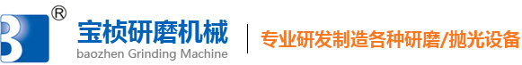 GA黄金甲·[中国]官方网站
